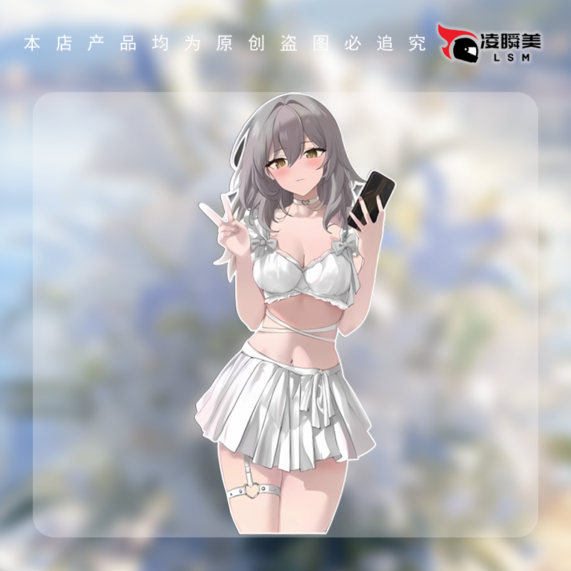 二次元美女动漫创意卡通汽车窗贴纸划痕遮挡装饰贴头盔电脑贴C258