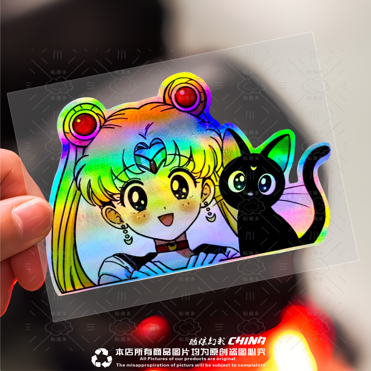 美少女战士黑猫卡通动漫贴纸