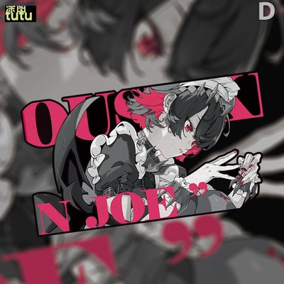 tutu绝区零究极鲨鱼妹艾莲动漫汽车摩托油箱盖划痕遮挡贴纸C14