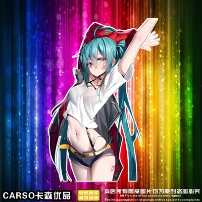 初音未来卡通二次元遮挡划痕不反光玻璃窗电动车防水装饰车贴