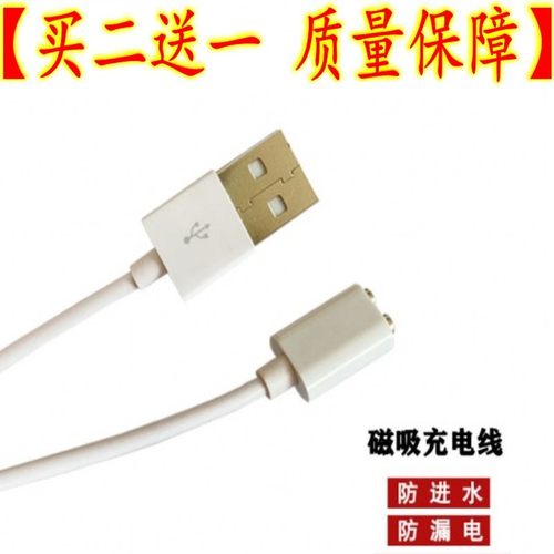 适用于KISSTOYkistoy秒潮polly