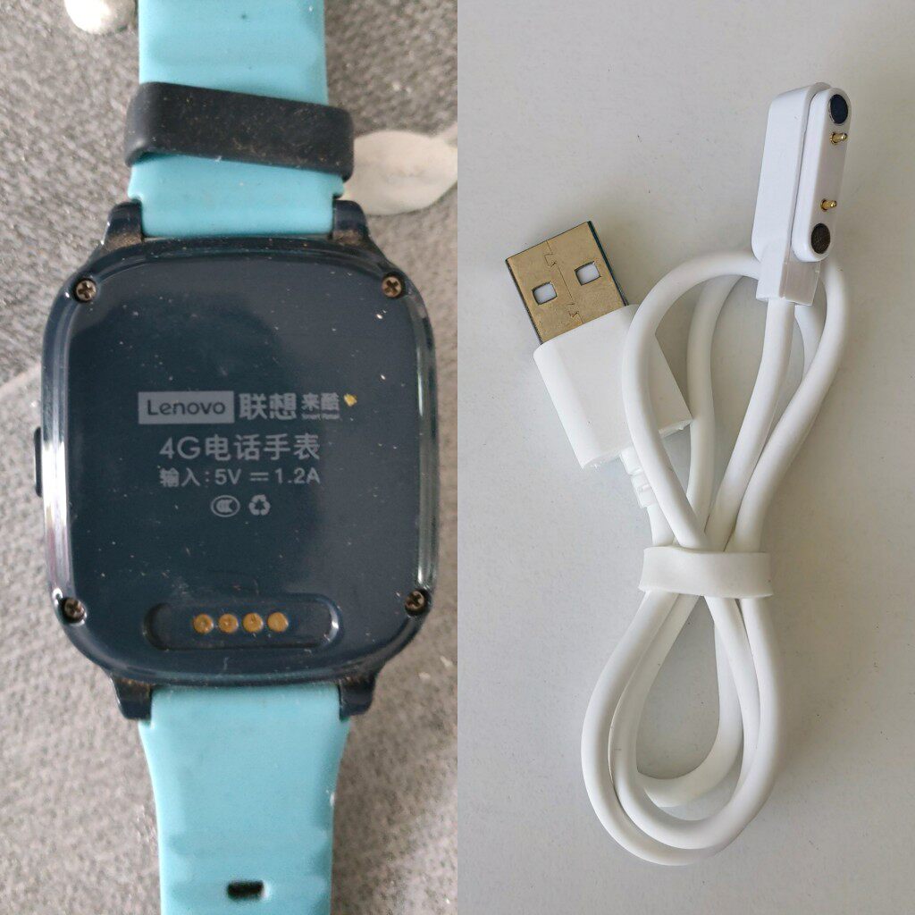 适用联想来酷充电线电话手表充电器USB磁吸式充电线4触点通用2数据线使用感如何?