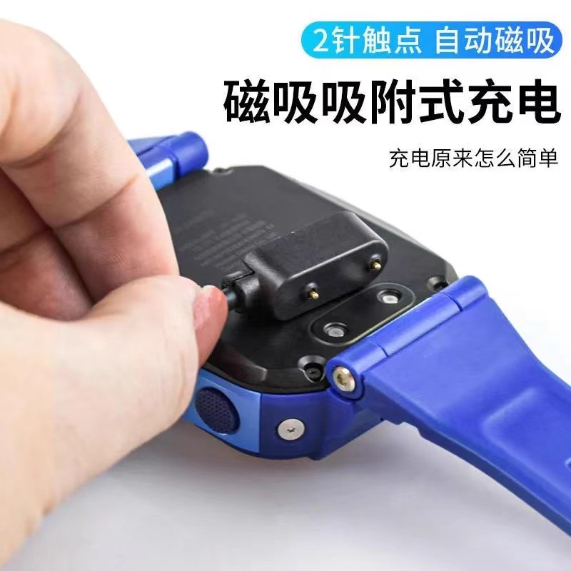 适用华为NIK-AL00儿童智能电话手表4X充电线磁吸电线充电器数据线