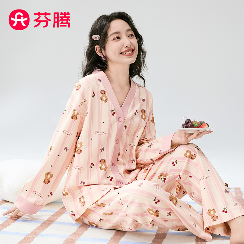 芬腾多巴胺风纯棉睡衣女士开衫樱桃可爱小熊印花家居服套装可外穿