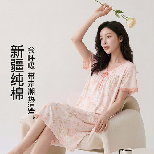 芬腾纯棉甜美碎花睡裙女夏季V领短袖外穿高级感中长裙可外穿薄款