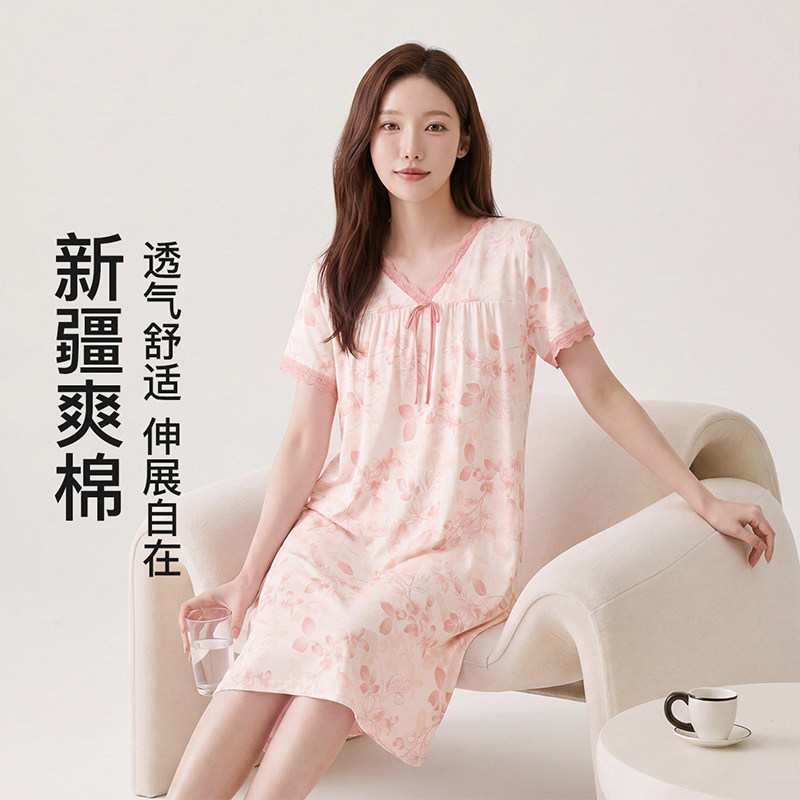芬腾甜美V领短袖新疆棉睡裙女夏季外穿高级感中长裙可外穿薄款