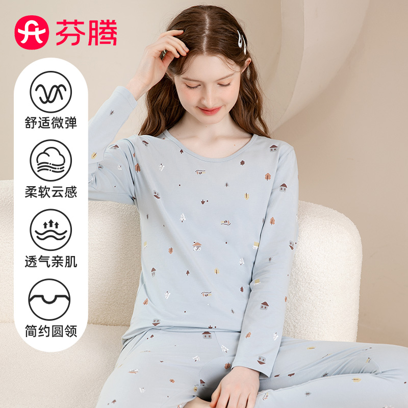 芬腾反季清仓秋冬棉质打底保暖