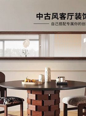 【可挂可粘】中古风边框装饰镜子
