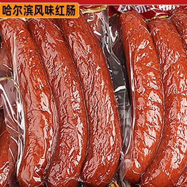 哈尔滨风味红肠老式红皮香肠果木熏烤蒜香红肠开袋即食火腿肠