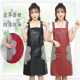 可擦手皮革围裙防水防油皮罩衣家用洗碗洗车时尚 男女士工作服免洗