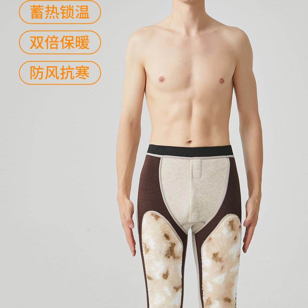 男士保暖裤冬季加绒加厚内穿防寒一体打底裤东北防风护膝贴身棉裤
