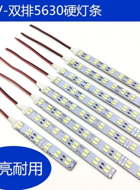 汽车内照明改装面包车安装LED灯5630后备箱快递车夜间照明12V双排
