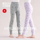 男孩保暖裤 纯棉中大童宝宝薄款 单条男童女童线裤 红豆居家儿童秋裤