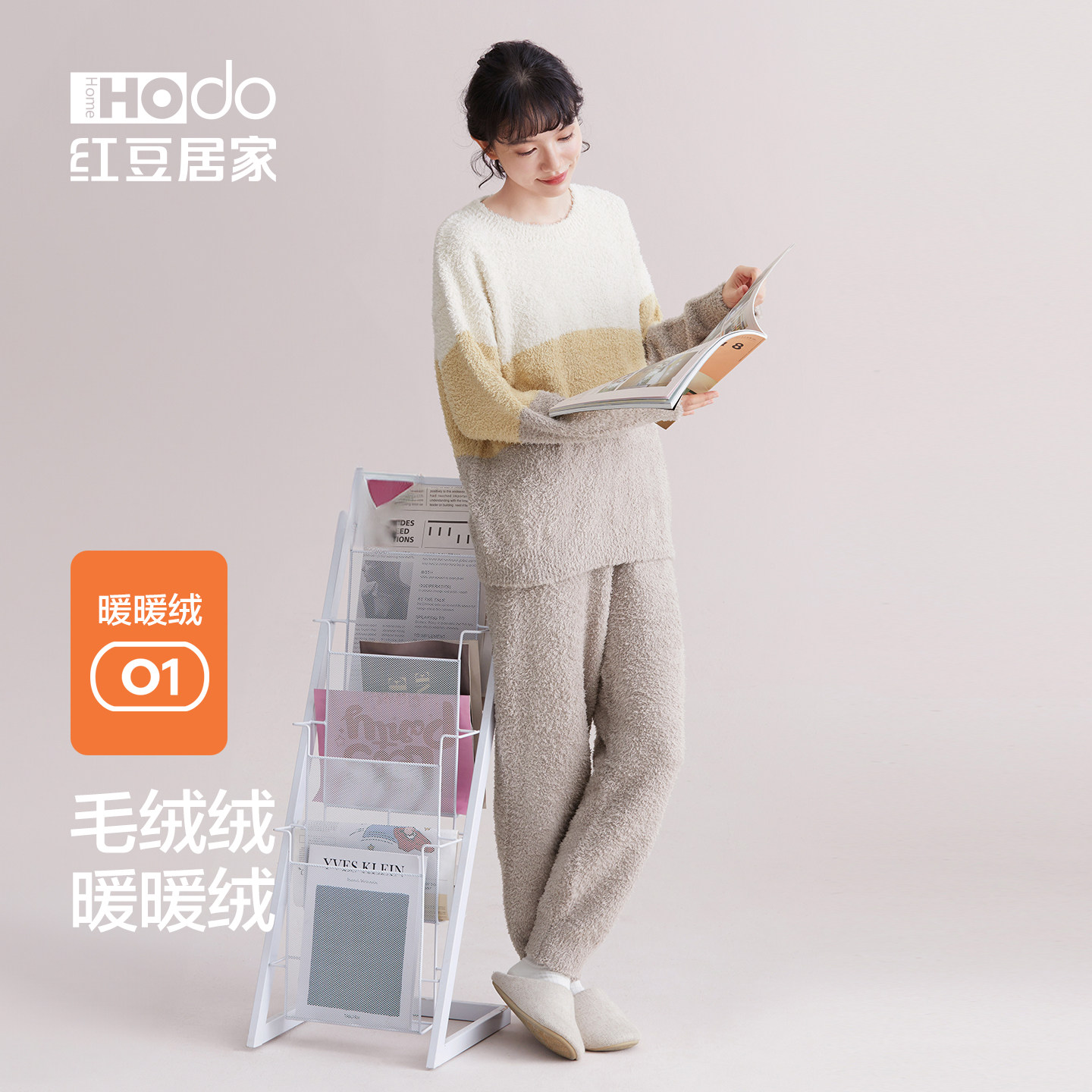 【暖暖绒】红豆情侣睡衣套装女冬季半边绒家居服可外穿圆领套头衫