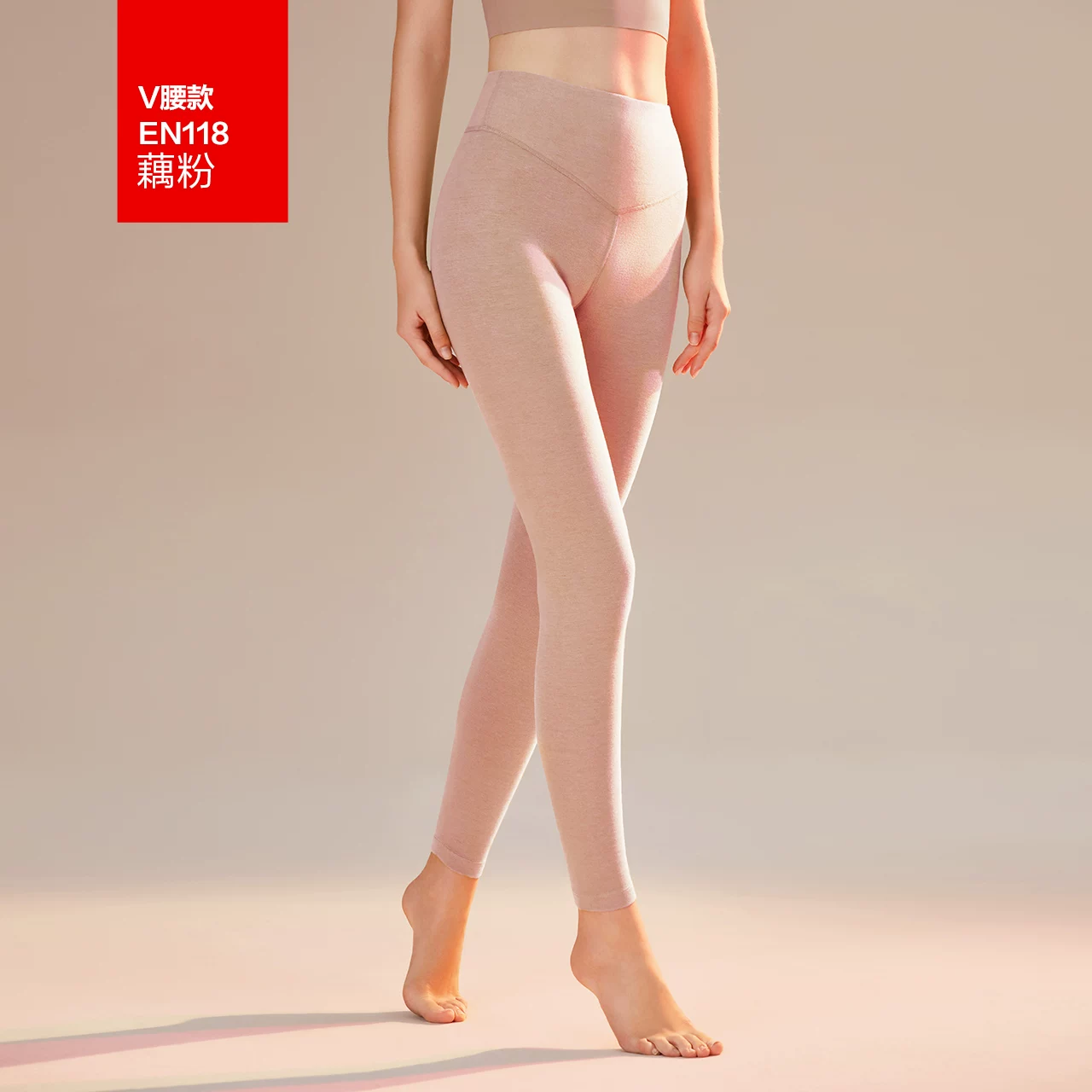 Теплые бархатные брюки, термальное белье, пояс, л leggings