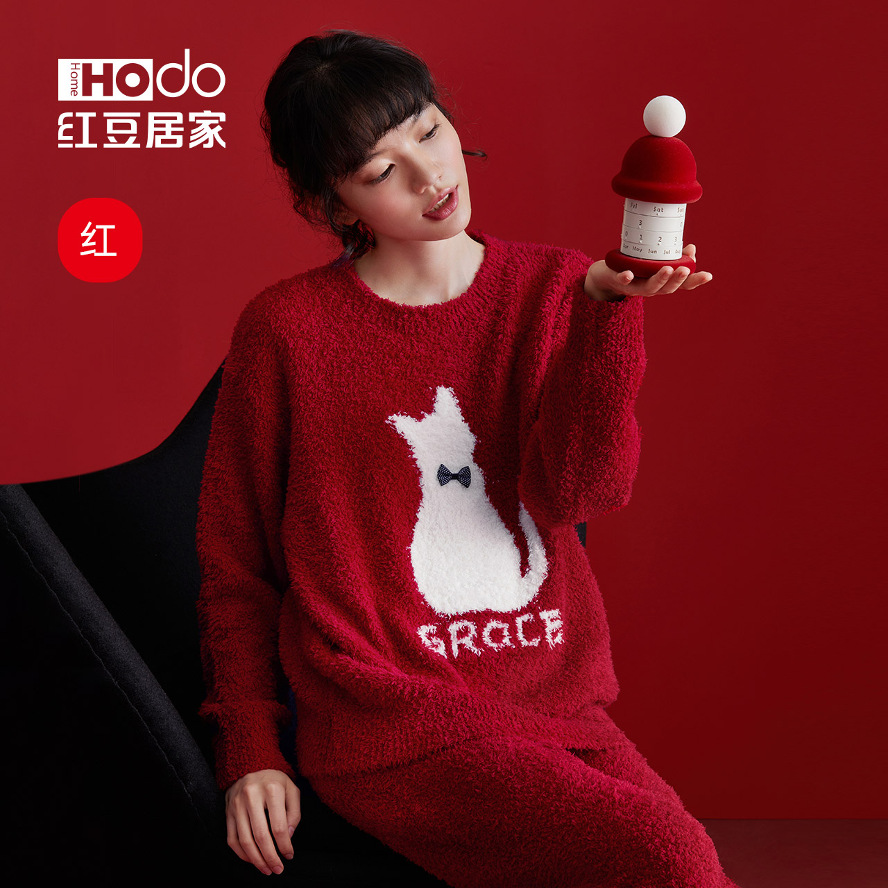 红豆红半边绒女士睡衣套装