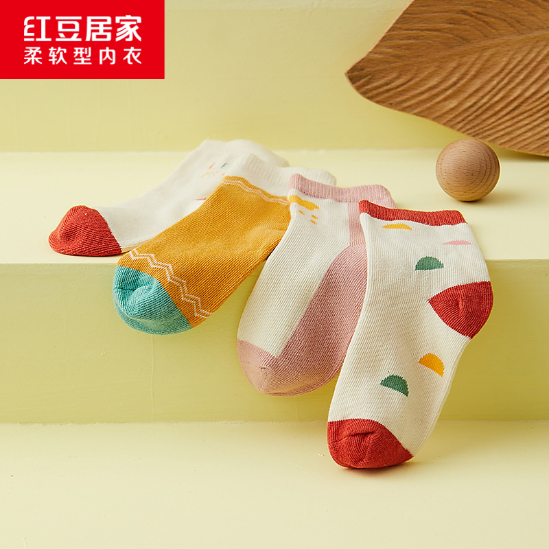红豆儿童袜子薄款女童棉袜女孩中筒袜小童舒适透气春夏款宝宝袜子|msdalam kategori Kanak-kanak/Bayi/Keluarga dipasang, sarung kaki kanak-kanak (0-16 tahun) - dari Buy2taobao.com untuk memberikan perkhidmatan ejen Taobao profesional membeli