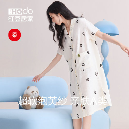 红豆居家双层纱睡裙女纯棉短袖睡衣熊猫纱布家居服夏季呼吸棉薄款