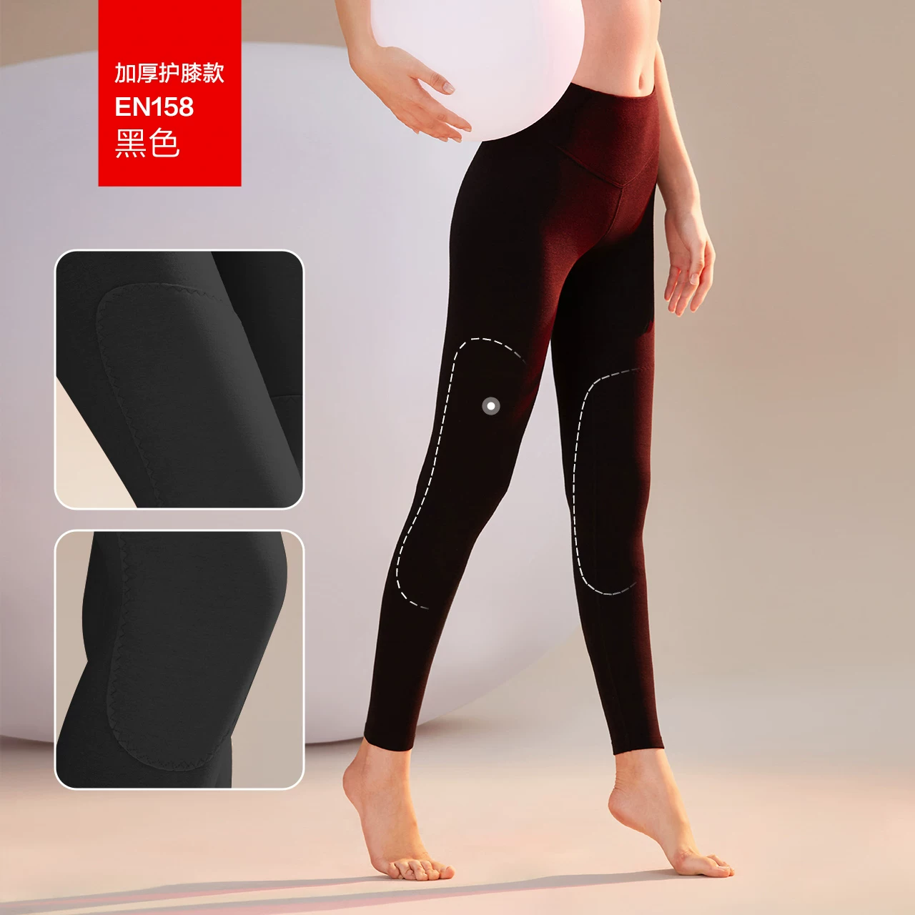 Теплые бархатные брюки, термальное белье, пояс, л leggings