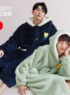 【暖暖绒】红豆珊瑚绒情侣睡袍冬季连帽睡衣女长款保暖加厚家居服