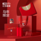 本命年男女士秋衣秋裤 红豆红红色保暖内衣套装 马年礼盒套装 袜子