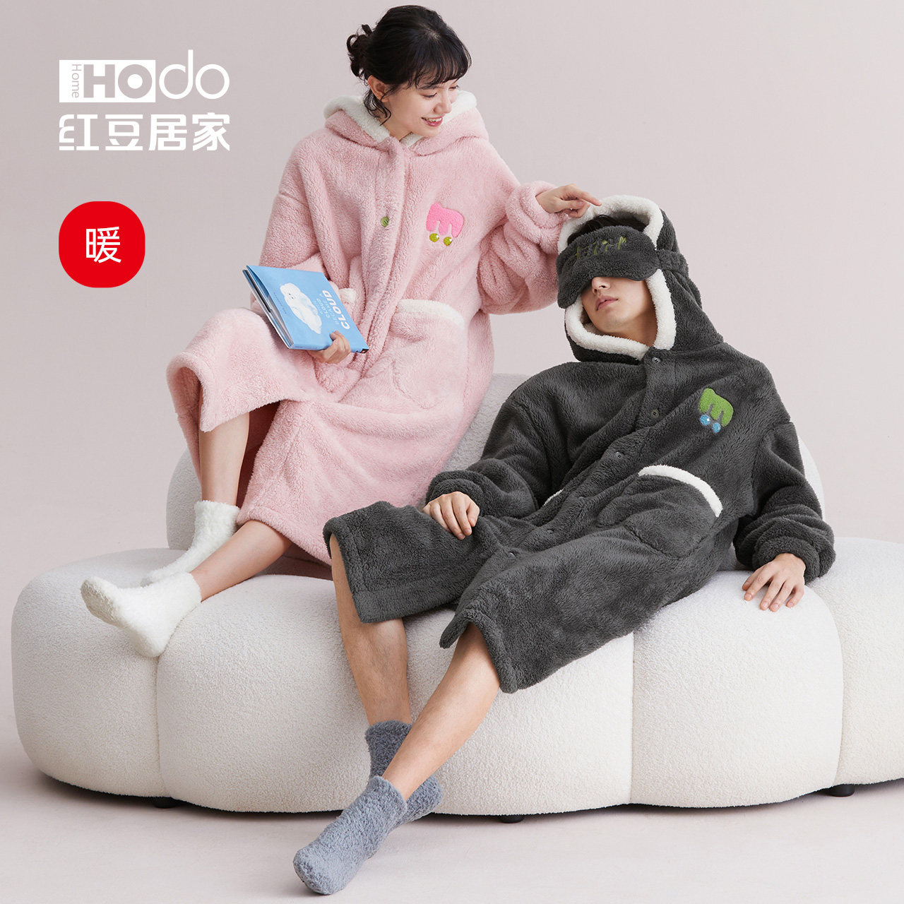 红豆珊瑚绒情侣睡袍秋冬季连帽睡衣女长款保暖加厚家居服防螨抑菌使用感如何?