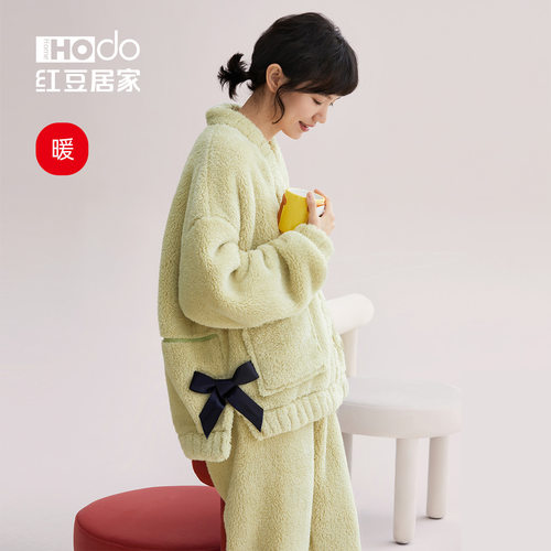 红豆居家甜美可外穿睡衣套装