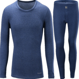 【断码清仓】红豆居家发热秋衣秋裤男女情侣加厚磨毛色纺保暖套装