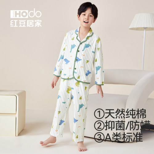 红豆男童纯棉5A抑菌睡衣套装