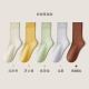 Lady Men's Stockings Basic Classic (Five Doubles) Комбинация 4