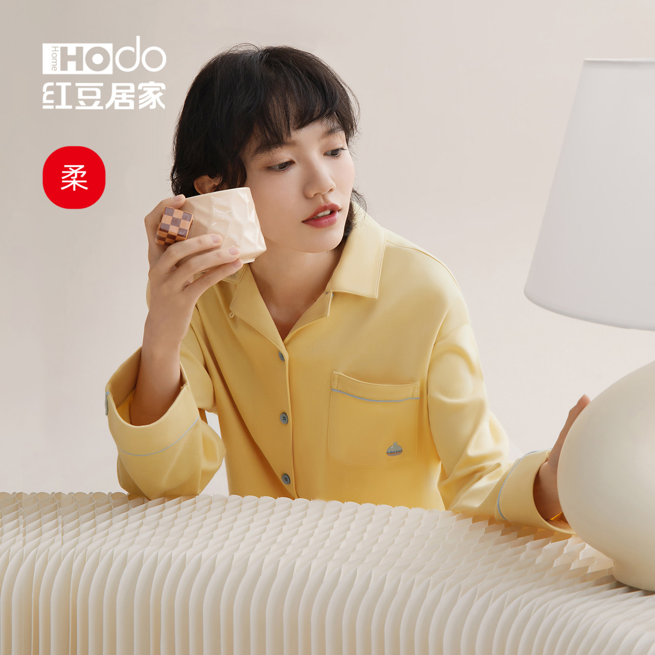 【柔感】红豆带胸垫睡衣女春秋季带胸垫长袖家居服套装2023年新款