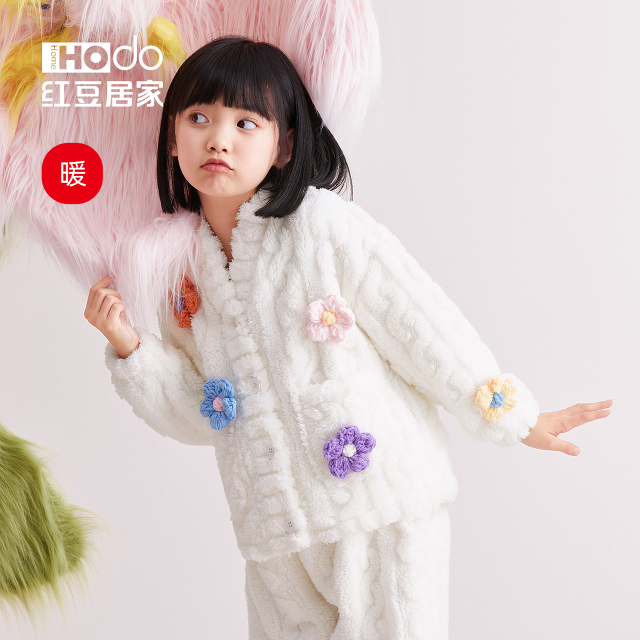 红豆【暖暖绒】儿童睡衣套装秋冬季居家服套装加绒珊瑚绒女童加厚
