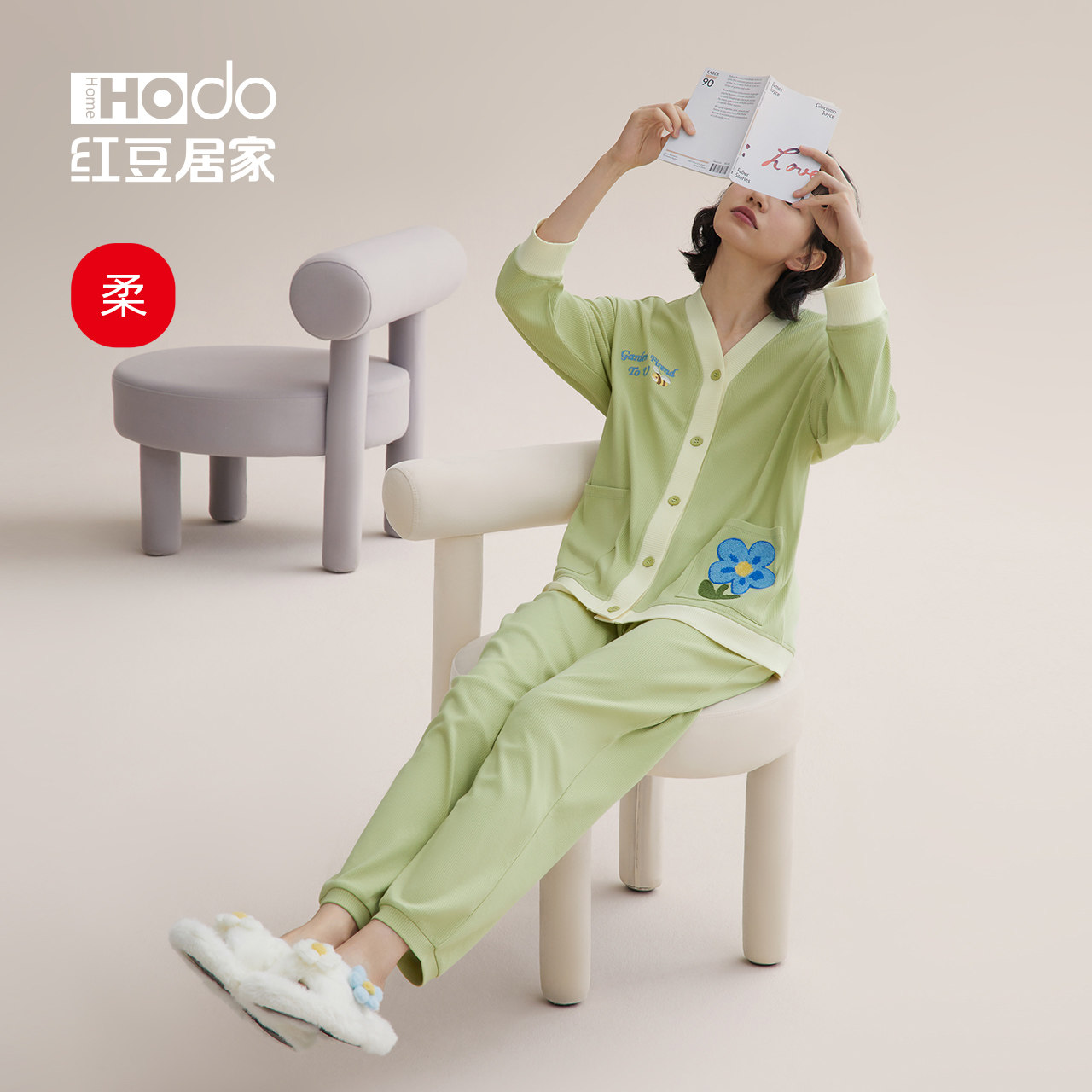 【柔感】红豆长袖睡衣女春秋家居服套装2022年新款夏季薄款可外穿