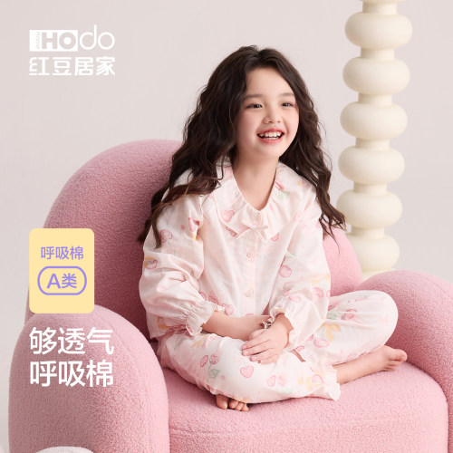 红豆【呼吸棉】女童纯棉长袖睡衣套装女孩学生全棉双层纱家居服26