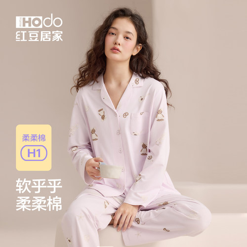 红豆居纯棉睡衣女士可爱印花睡衣
