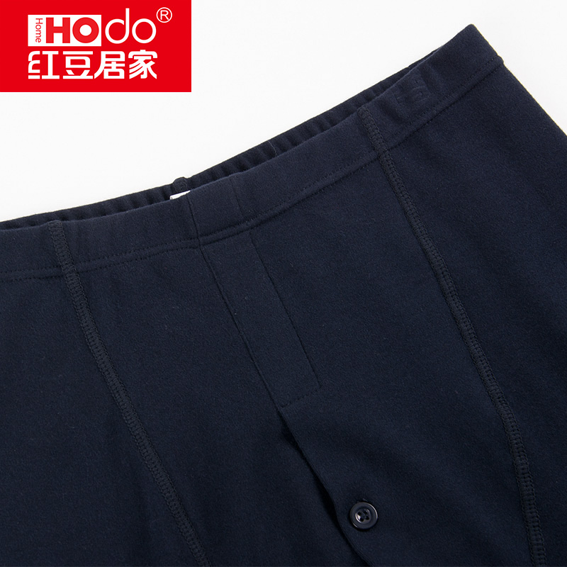 Pantalon collant jeunesse HODOHOME XN137 en coton - Ref 764608 Image 3