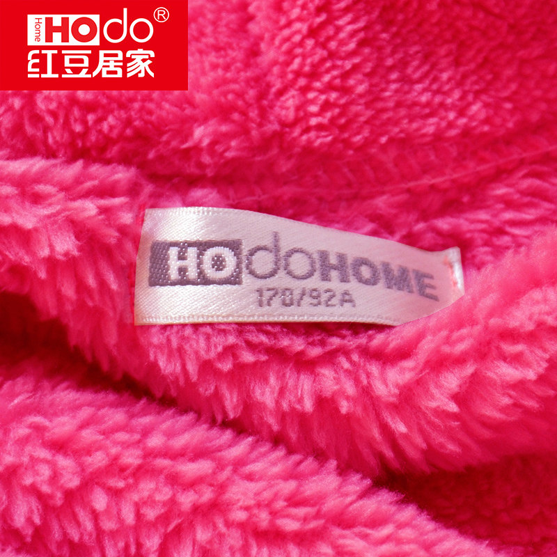 Peignoir jeunesse HODOHOME xj541 - Ref 601473 Image 3