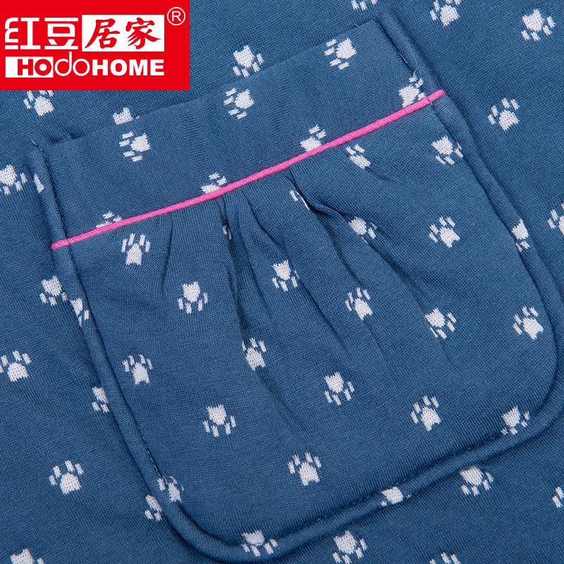 Peignoir jeunesse HODOHOME MJ537 - Ref 589743 Image 5