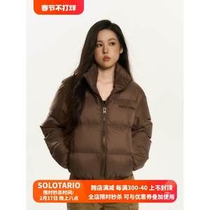 SOLOTARIO美式复古基础刺绣短款羽绒服女冬小个子保暖面包服外套