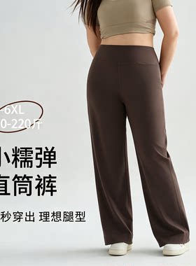 大码健身裤女胖mm宽松遮肉显瘦