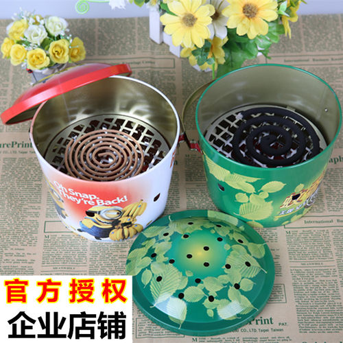 加大带盖接灰盘客厅加深蚊香盒