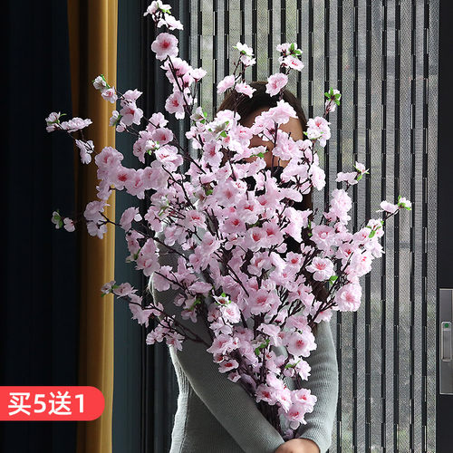 客厅摆设干花落地桃花室内