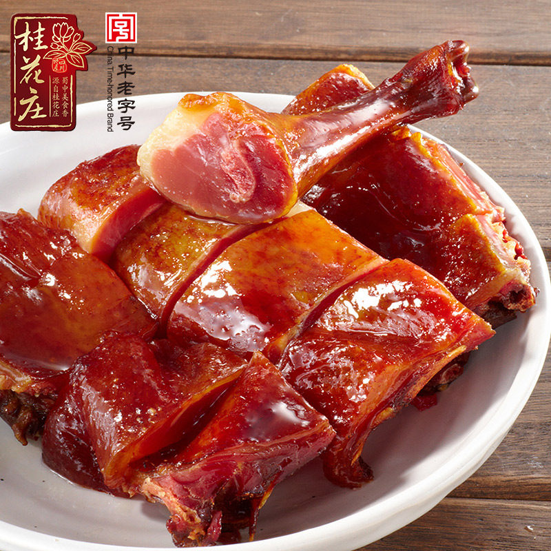 桂花庄樟茶鸭700g四川特产风干烟熏腊味鸭子肉成都风味咸鸭酱板鸭,粮油调味/速食/干货/烘焙,腌肉/腊肉/腊禽类,淘宝优惠券,粉丝福利购,淘宝优惠卷