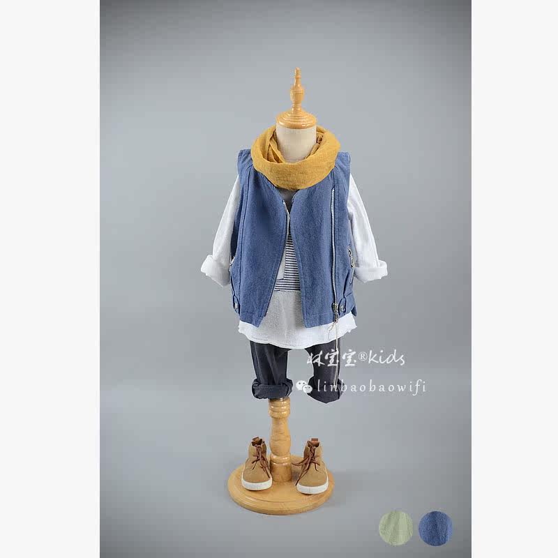 Gilet enfant LINBB - Ref 2069174 Image 1