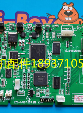 实达BP690Kplus BP-690KIII  主板 接口板