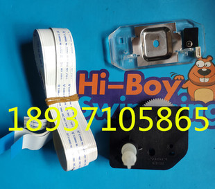 DS4650色驱齿轮 得实DS612II AR500H DS610H 挡片 AR43