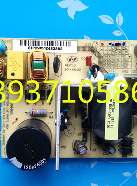 适用于得实DS700II/DS2100II/DS5400IV AR600II 电源板主板接口板