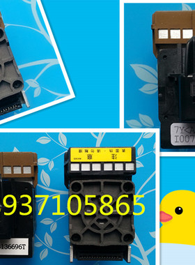 映美FP-530K 530K+ TP590K 打印头 联想DP600+ DP620打印头