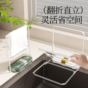 厨房吸盘式沥水置物架水槽边洗碗池厨余剩饭菜垃圾过滤网防堵神器