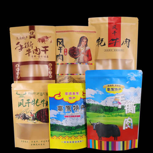 风干手撕牦牛肉干食品纸袋子